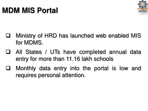 mdm mis portal